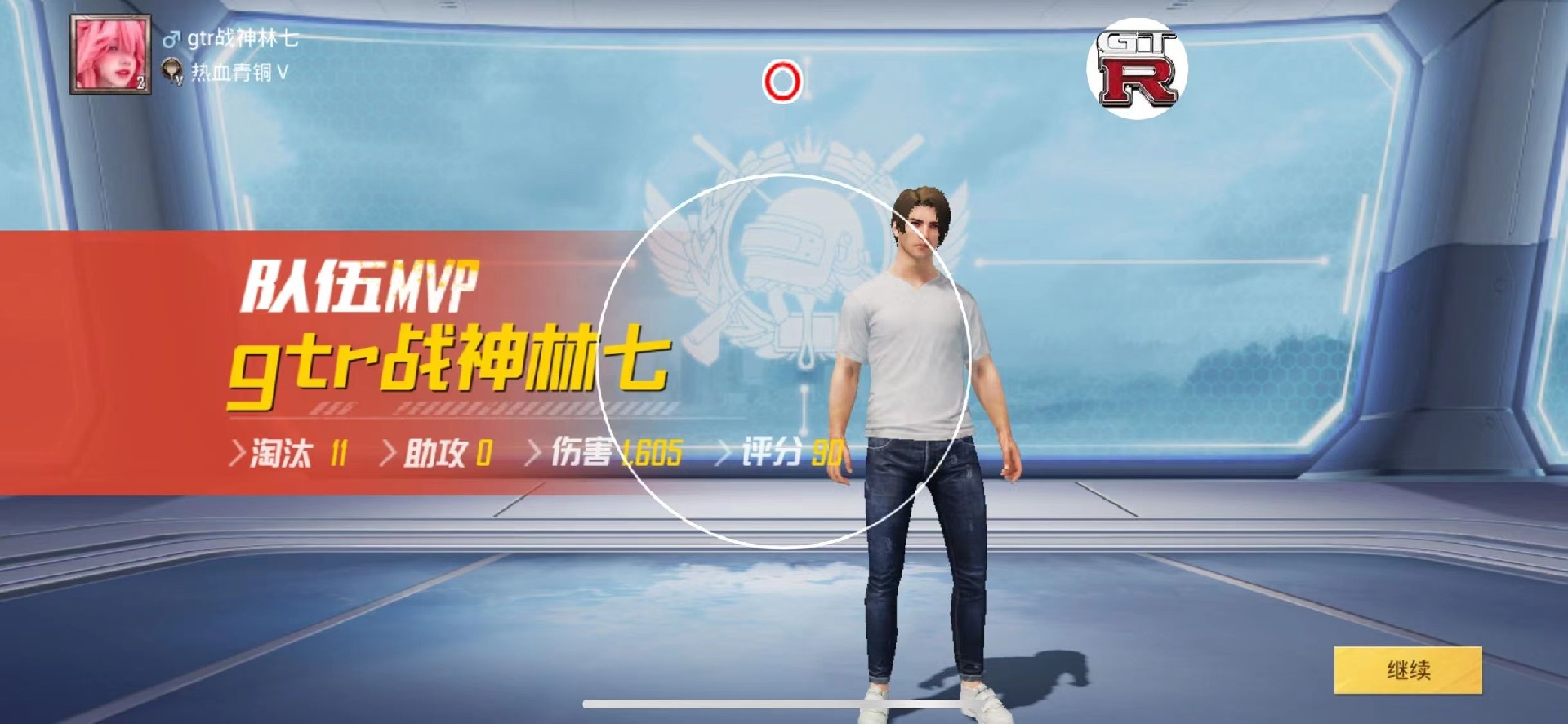 和平【涂山红红】辅助轻便直装工具，重现丝滑畅快体验